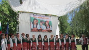 Писарево отново посреща гости На мегдана в края на август