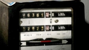 От днес влиза в сила понижението в цената на тока