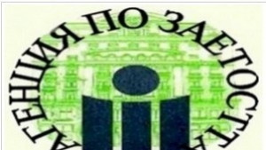 Търсят 20 манипуланти в цех за облекло
