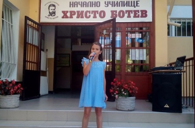 Започнаха летните занимания за първокласници в НУХристо Ботев