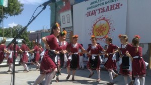 Откриха международният фолклорен конкурс Пауталия 2016 в Кюстендил