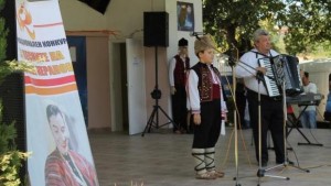 Национален конкурс С песните на Недялка Керанова в Минерални бани
