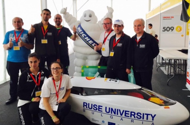 Невероятен успех за отбора на Русенския университет  на Shell Eco-marathon в Лондон