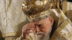 На 4 юли 1971 г Ловчанският митрополит Максим е избран