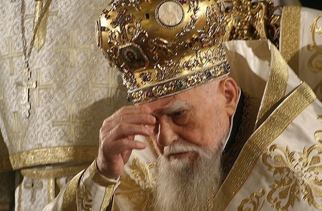 На 4 юли 1971 г. Ловчанският митрополит Максим е избран за Български патриарх