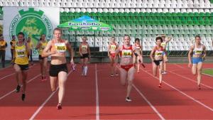 Световна титла за България и световен рекорд на 3то Световно