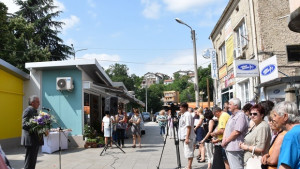 Откриха официално новата Улица на цветята в Плевен