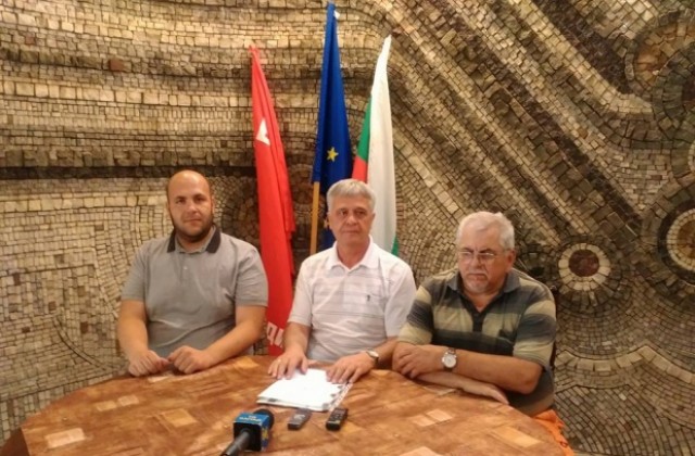 БСП- Кюстендил обяви резултатите си от вътрешнопартийното допитване