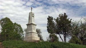 Мусина беше включено в книгата Села и туризъм посоки за