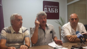 АБВ все още няма кандидат за президент