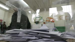 Избираме президент на 6 ноември