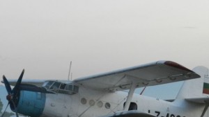 Полицейски кордон спря протест на пчеларите в Гоце Делчев