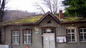 Раково празнува в събота