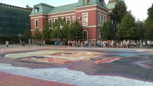 Уникалната творба Майстора на 1 декар създадоха в Кюстендил СНИМКИ