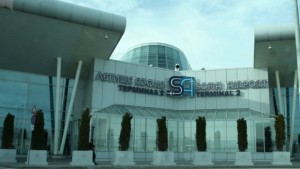 Опозицията иска одит на столичното летище