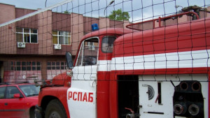 Пожар избухна в двора на митница Пловдив