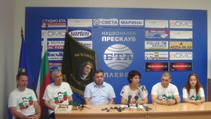 220 души се включват в 22ия Национален поход По стъпките