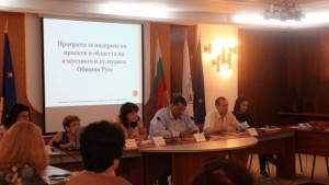 През ноември ще е тазгодишният фестивал на хората с увреждания