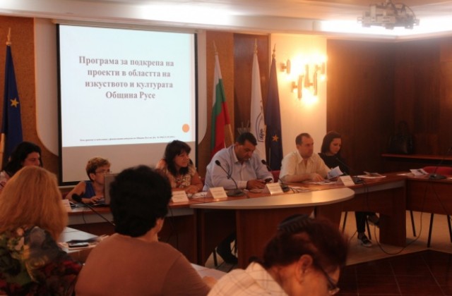 През ноември ще е тазгодишният фестивал на хората с увреждания