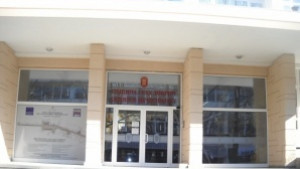 Бизнес център Добрич информира за възможностите за финансиране по ОП