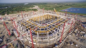 Ростов на Дон ще бъде домакин на Световното първенство по