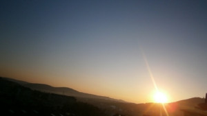 Времето през уикенда