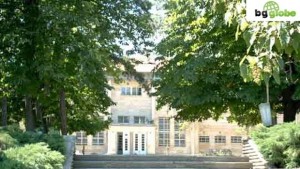 Старата баня попада под закрила