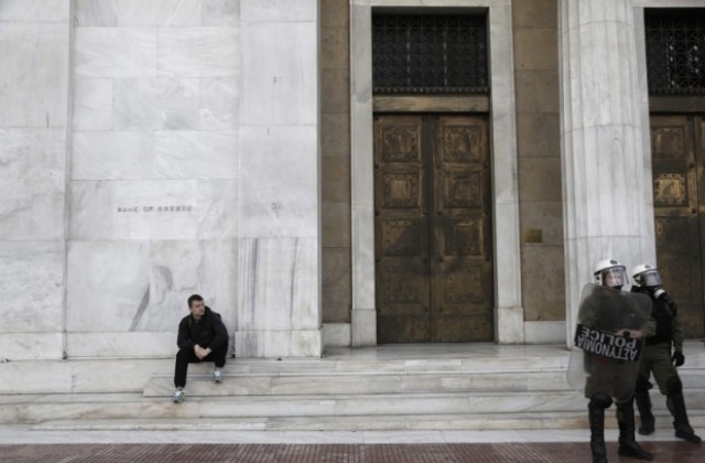 МВФ продължава да притиска Атина заради неизпълнени реформи
