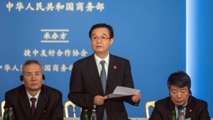 Китайски министър вещае мрачни перспективи пред глобалната икономика