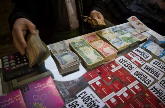 Ислямска държава пусна своя парична единица
