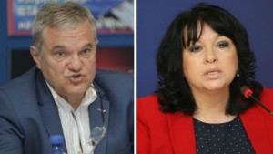 Търси се Кой е вреден за българската енергетика