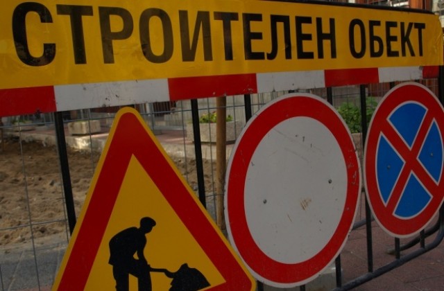 Затварят за постоянно движението по ухото на бул. Кн. Мария Луиза