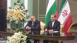 България получи изключително интересно предложение в Иран