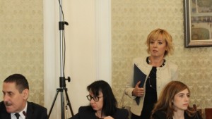 Национална конференция отбелязва 25 години Конституция на България