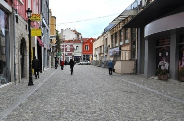 Капана