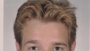 Две години без следа от изчезнал турист близките му дават