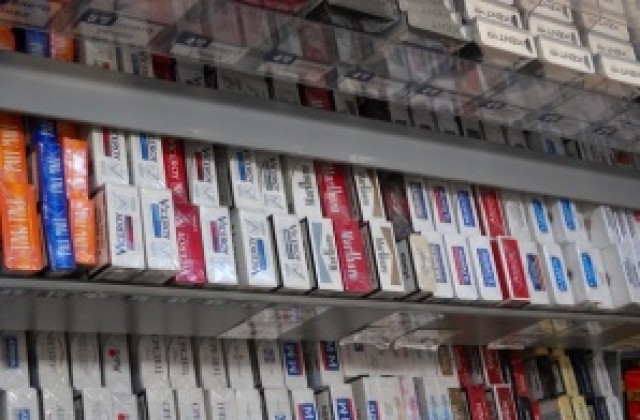 20 000 незаконни цигари