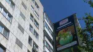 Убиецът бил наемател
