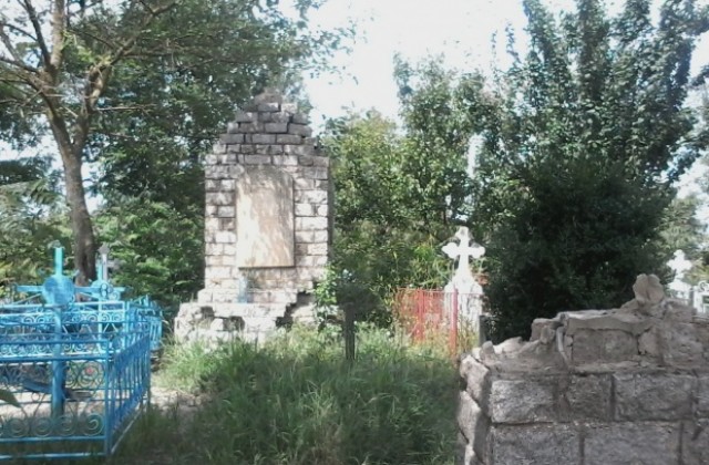 Войнишко българско гробище в Румъния се руши