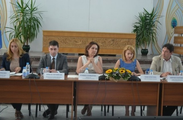 Министър Бъчварова призова за обединяване потенциала на институциите, ангажирани в борбата с престъпността