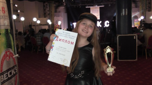 Бронз за Катрин Радева от ДВГ Слънце