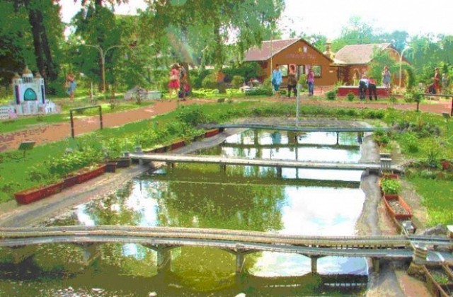 Инвеститори от Украйна предлагат създаване на парк  „България в миниатюри” във В. Търново
