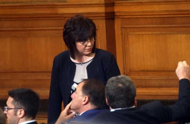 БСП поиска парламентът да обяви Черно море за демилитаризирана зона