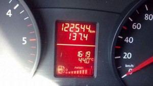 44 градуса измериха днес в Петрич