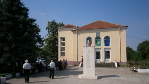 Регионален събор Ден на славянското единство в село Ябълково