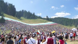 Затвориха небето над Рожен
