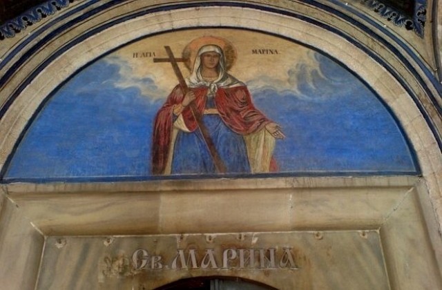 Църквата почита паметта на Св. вмчца Марина