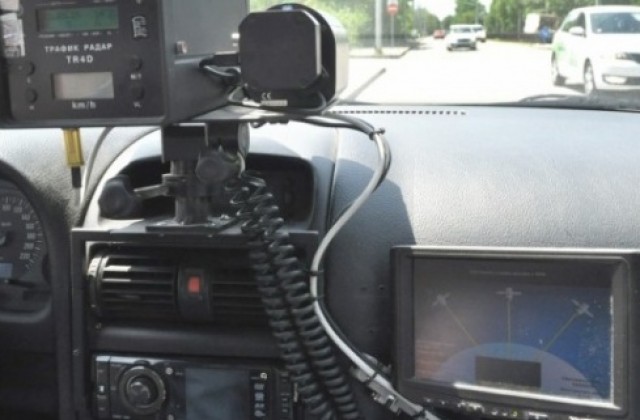 РС- Кюстендил отменя електронни фишове за превишена скорост, ако са съставени в присъствието на полицаи