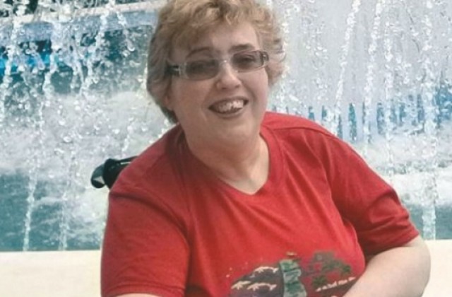 Помощ за Росина