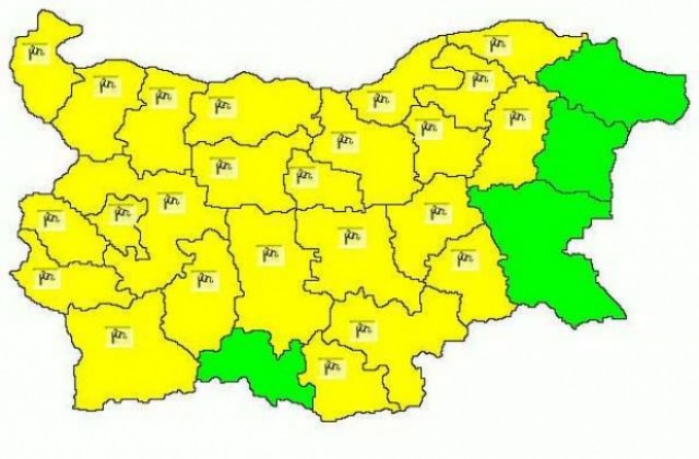 Жълт код за силен вятър в Кюстендилска област
